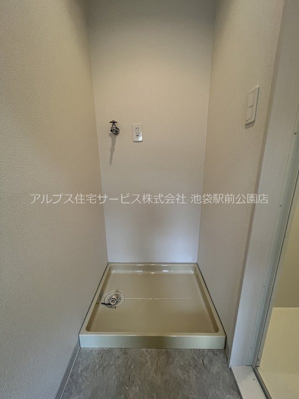 仲宿セントラルコート その他設備