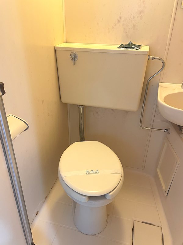 サンハイツ トイレ