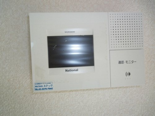 ローズキャッスル池袋 セキュリティ