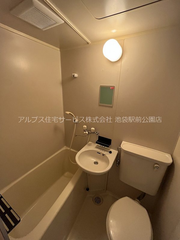 ドエル目白 風呂画像