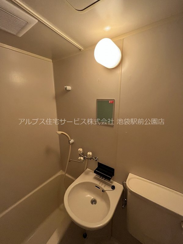 ドエル目白 洗面所