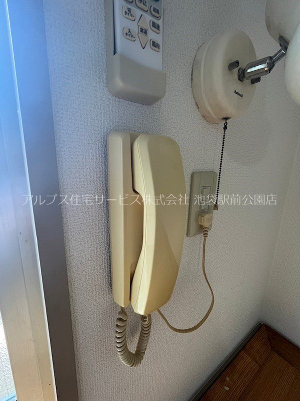 ドミ池田 トイレ