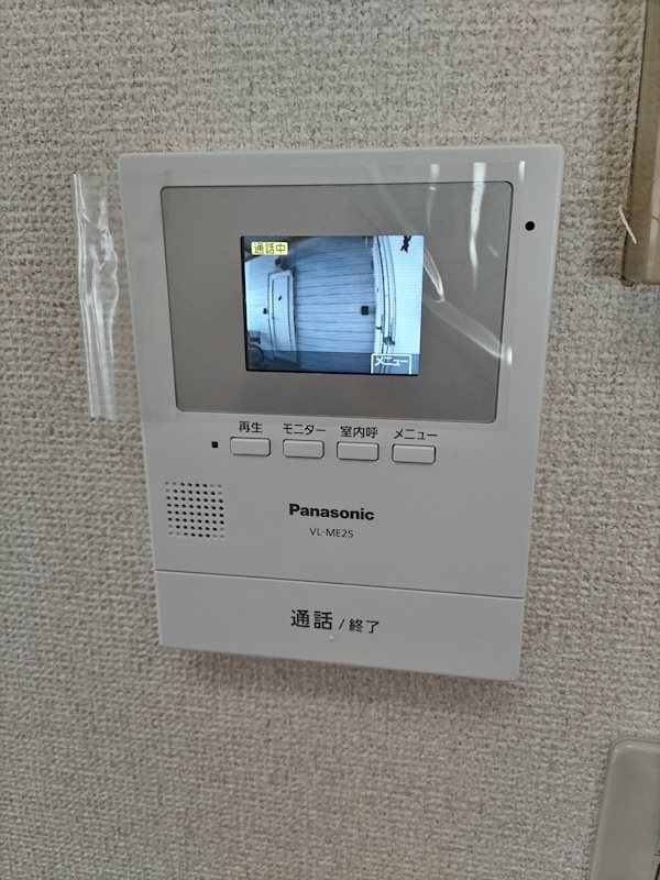 ストークハイツクサノ セキュリティ