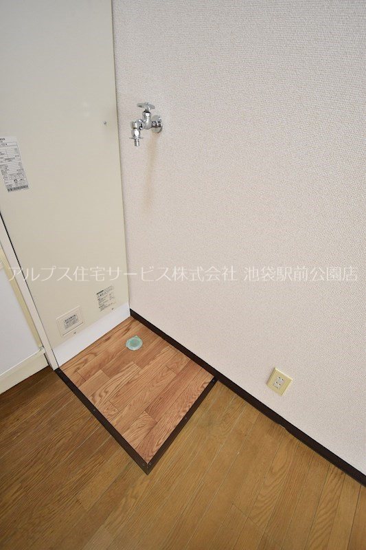 上高田ハイム その他設備