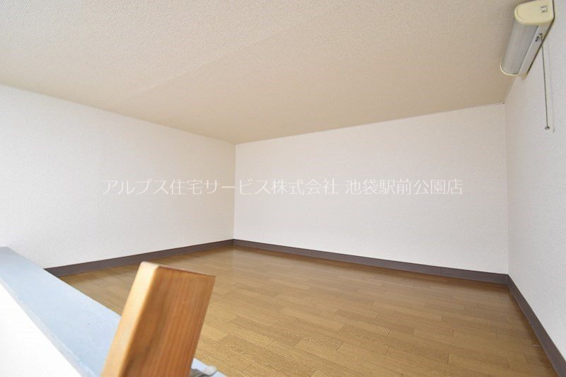 上高田ハイム その他部屋・スペース
