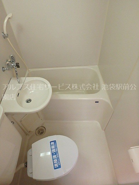 林田ビル 風呂画像
