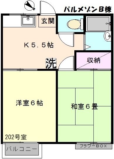 パルメゾンＢ棟 間取り