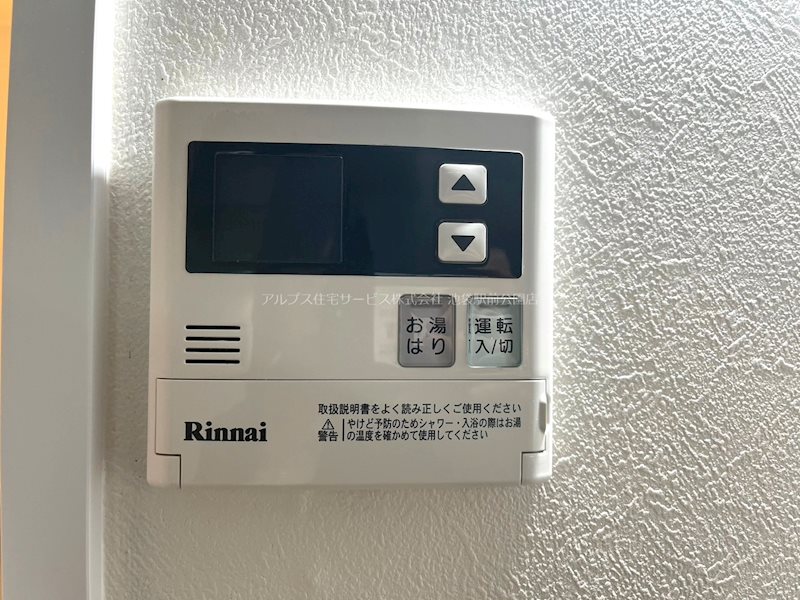 パストラルＳ その他