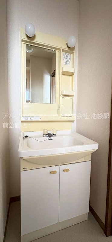 ドミール板橋本町 洗面所