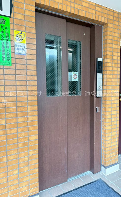 ドミール板橋本町 その他共有部分