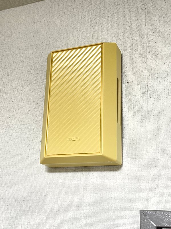 城山ハウス その他