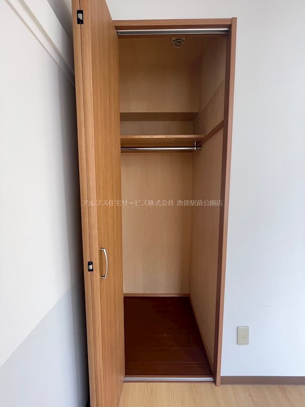 文化ビル 収納