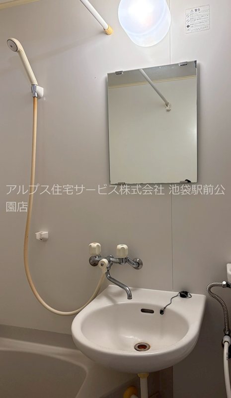 Sunniness阿佐ヶ谷北 洗面所