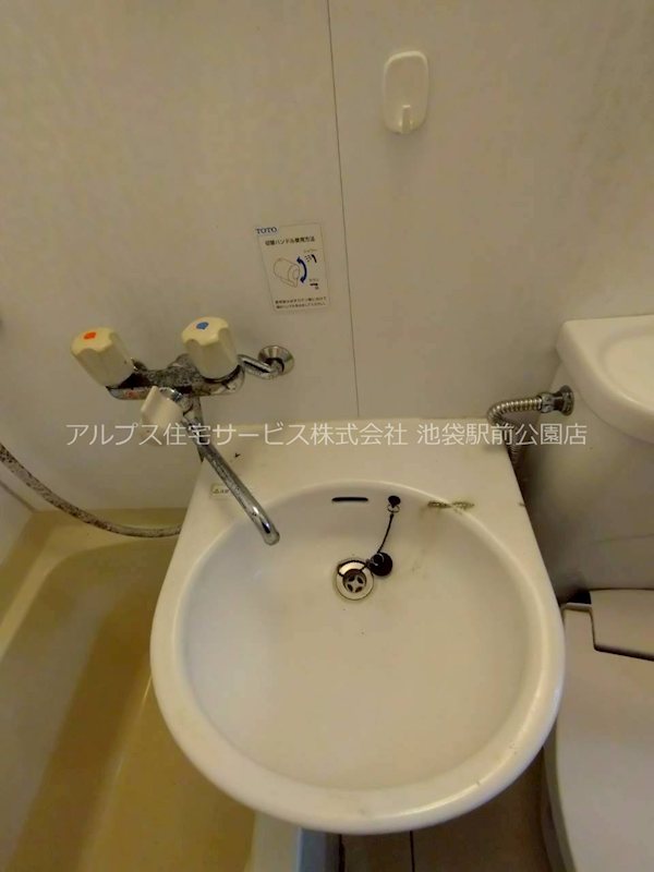 Sunniness阿佐ヶ谷北 洗面所