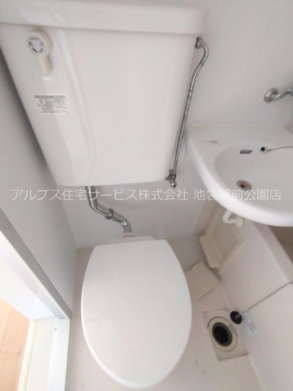 アーバン関沢 トイレ