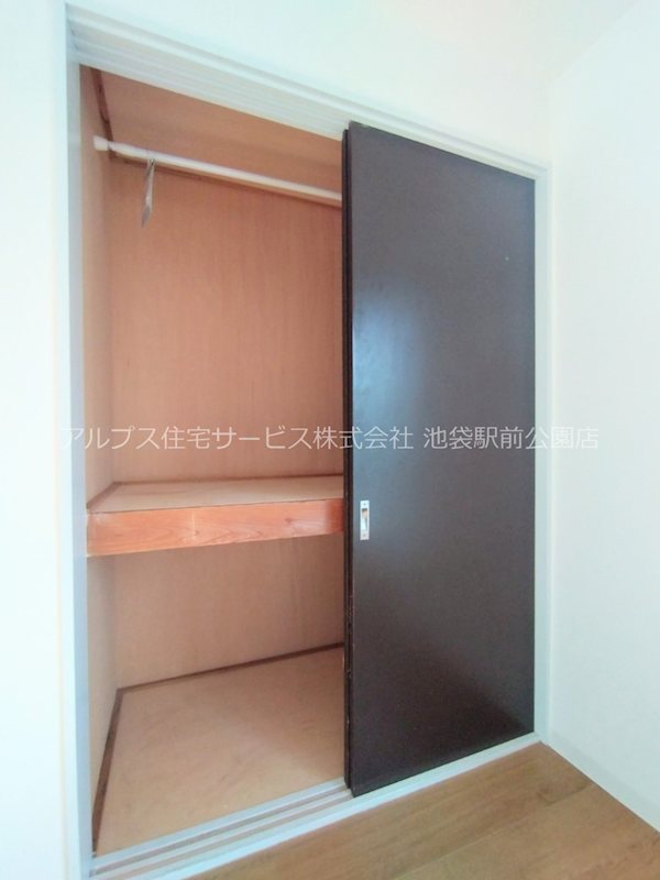 アーバン関沢 収納