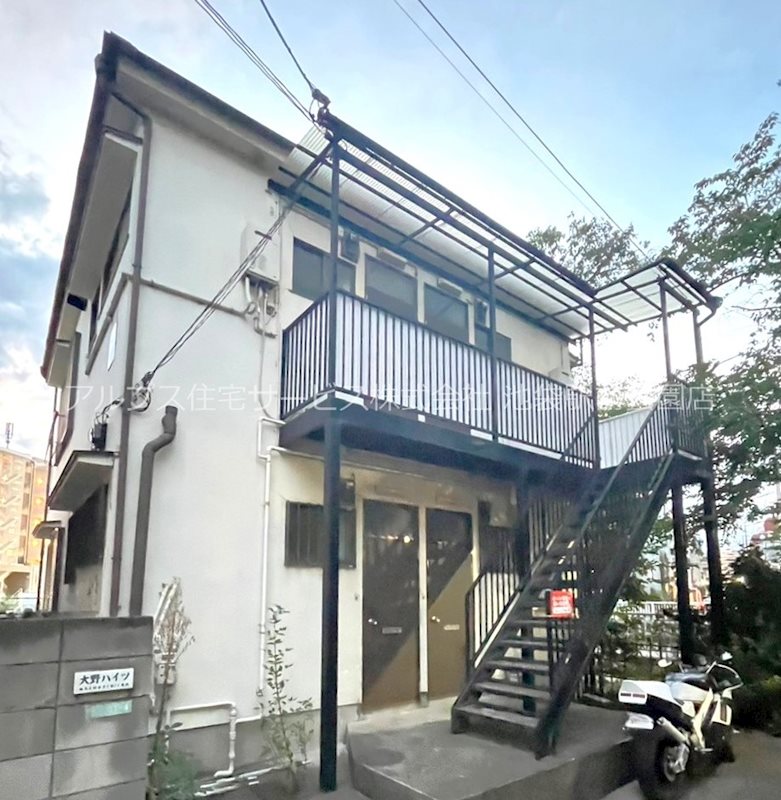 大野ハイツ 外観
