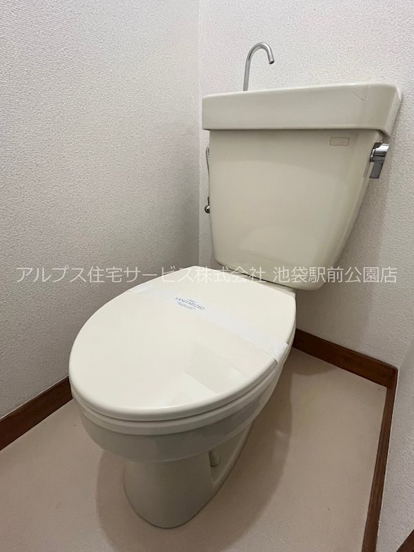 大野ハイツ トイレ
