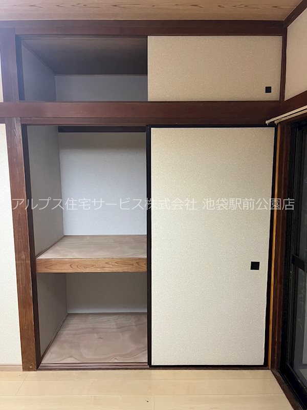 大野ハイツ 収納