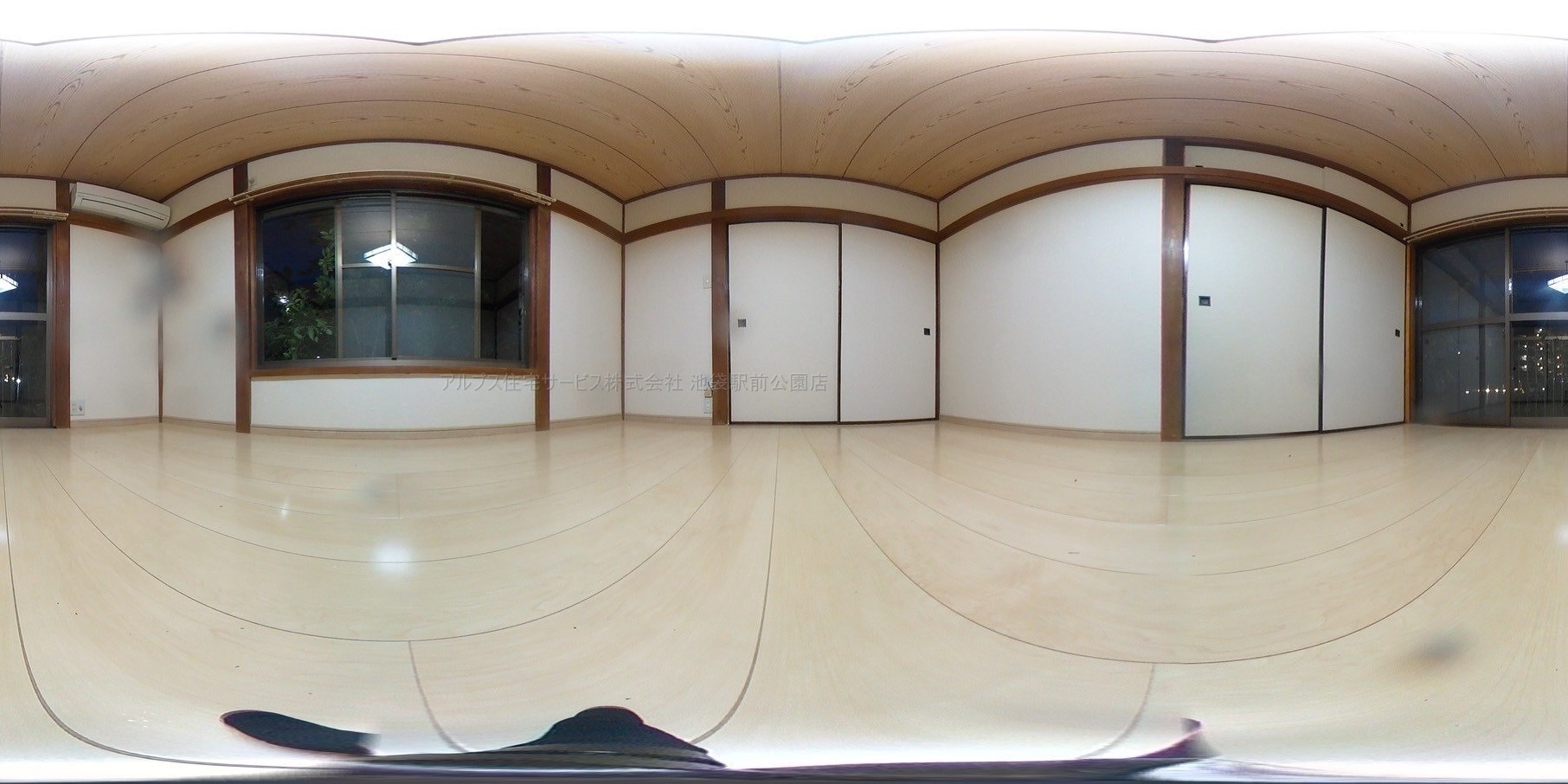 大野ハイツ 洋室