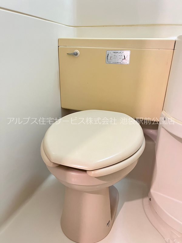 ブレアハウス トイレ