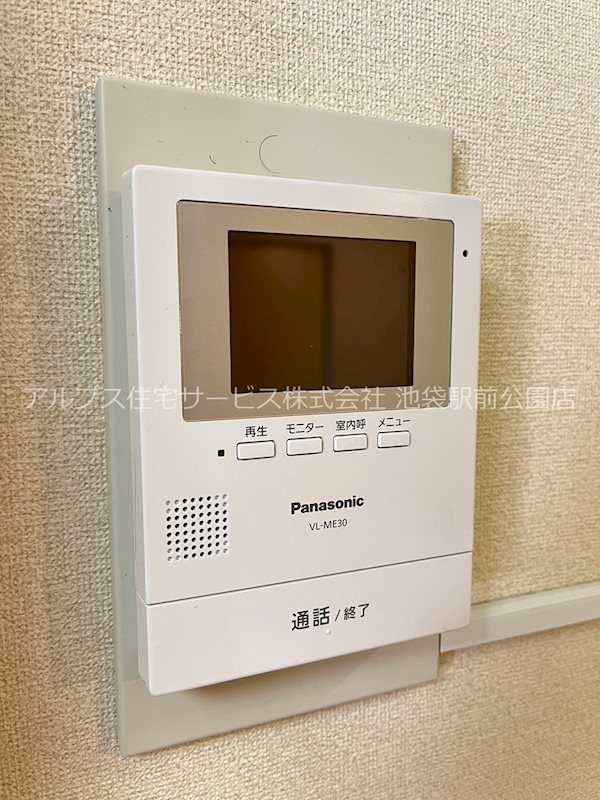 ブレアハウス セキュリティ