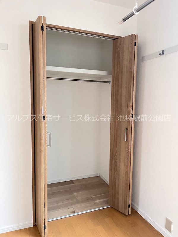御園コーポ 収納