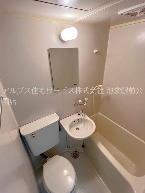 メゾンOSABE 風呂画像