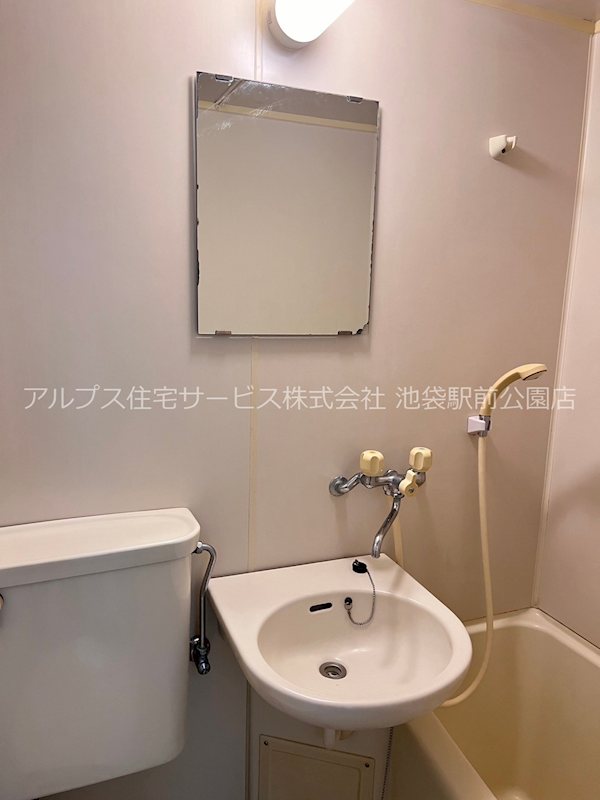 メゾンOSABE 洗面所