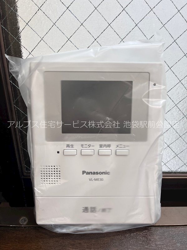 メゾンOSABE セキュリティ