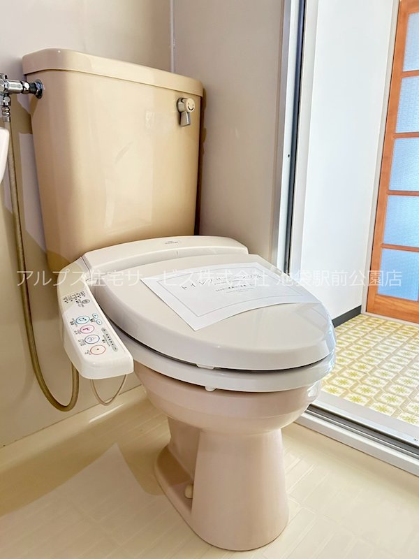 イズミ第二 トイレ