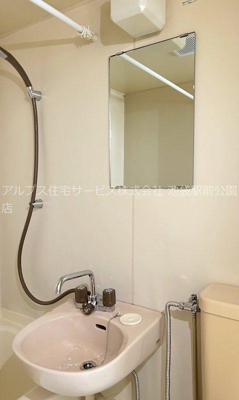 イズミ第二 洗面所
