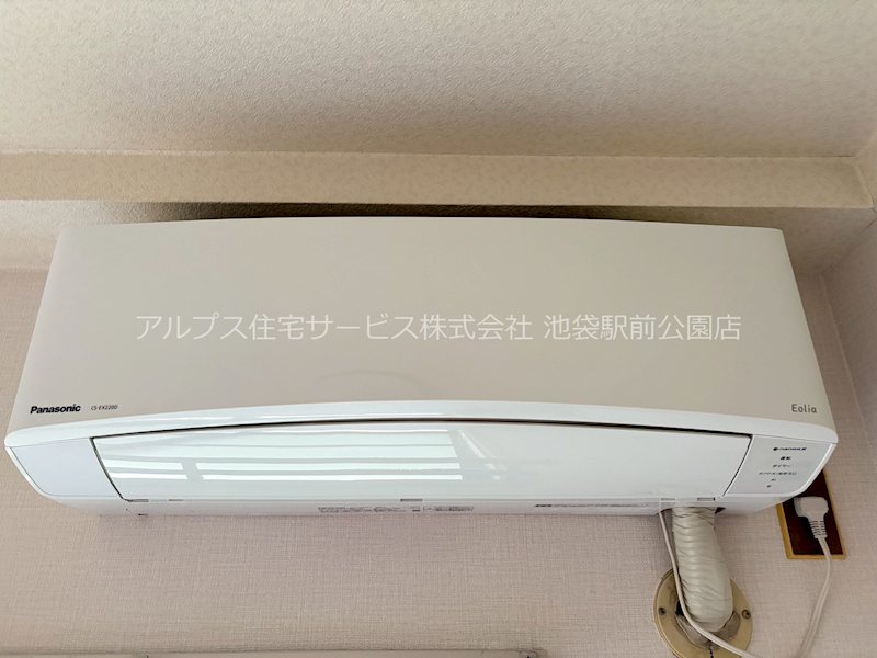 イズミ第二 その他
