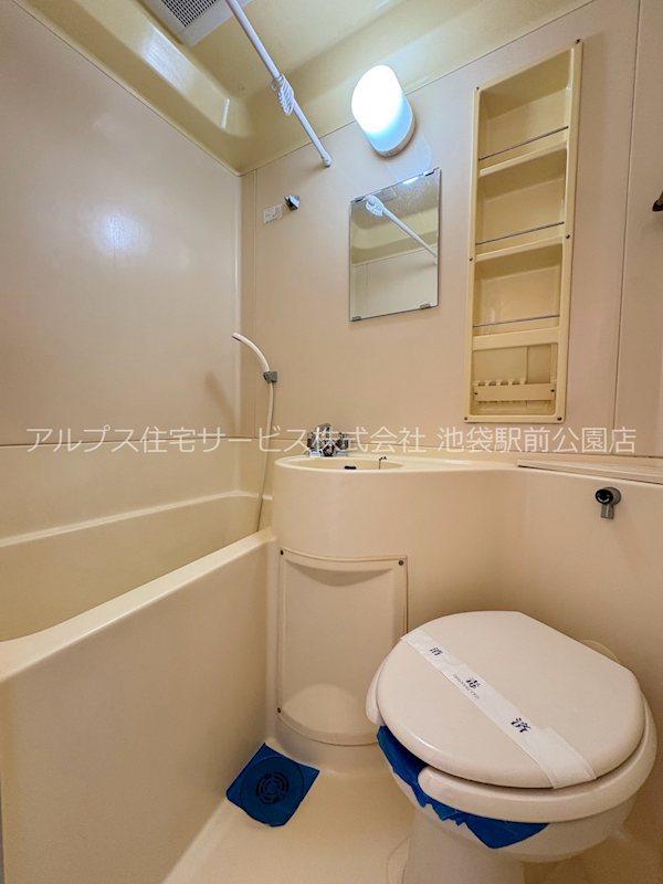 プラザドゥモーリスB棟 風呂画像