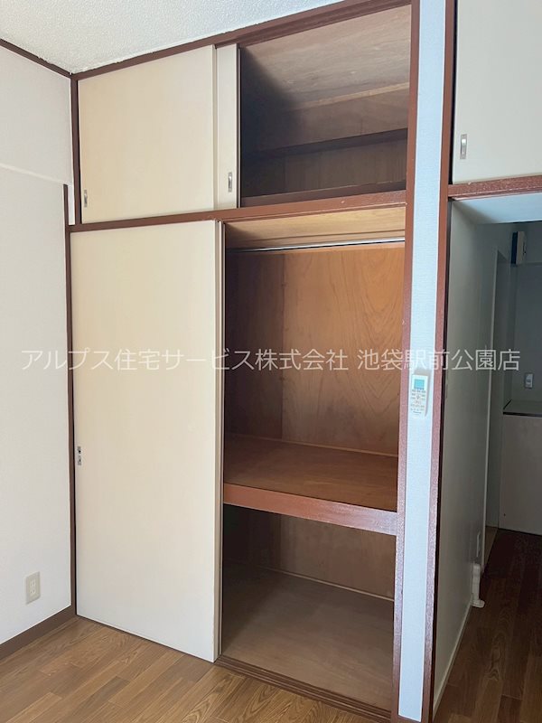 ロジュモン富貴 収納