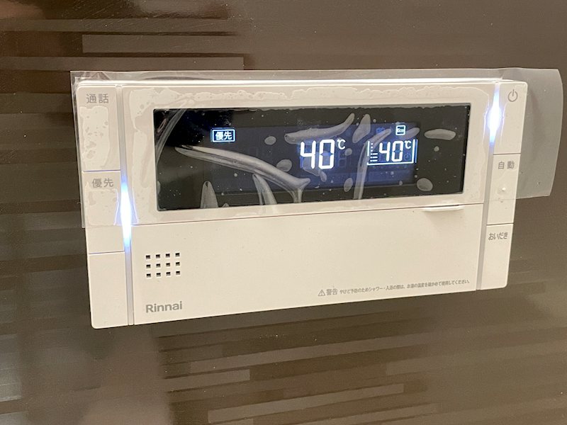 comodo abitare（コモドアビターレ） その他設備