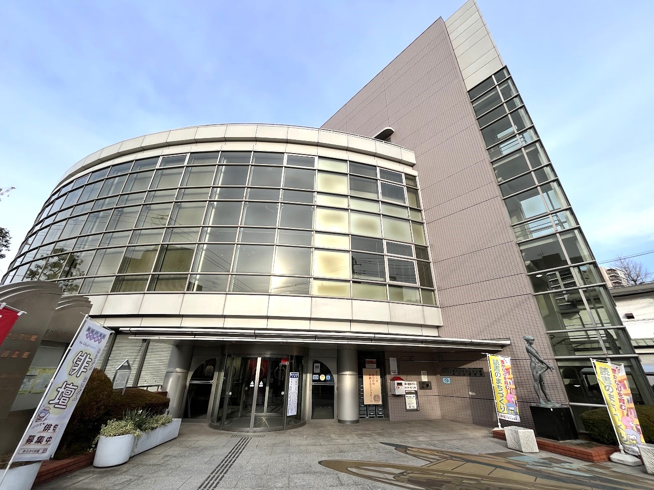 comodo abitare（コモドアビターレ） 図書館