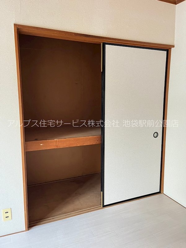 メゾン・ド・ロンドン 収納