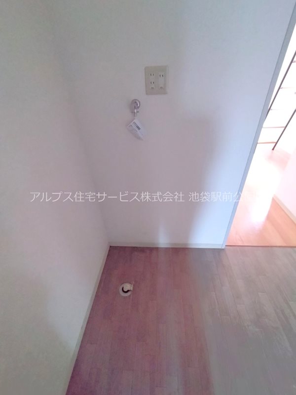 ローズハウス赤羽台 その他設備