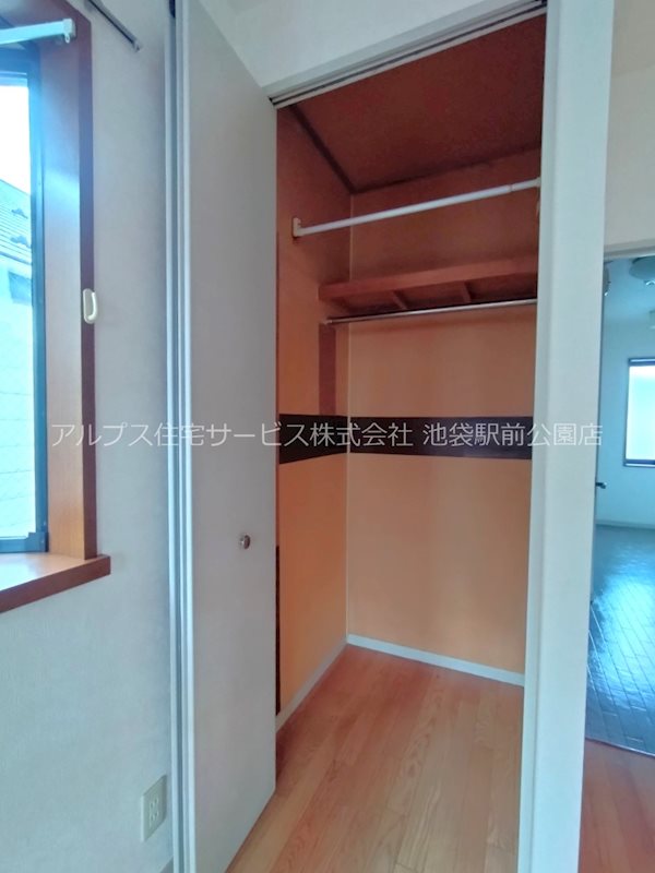 ローズハウス赤羽台 収納