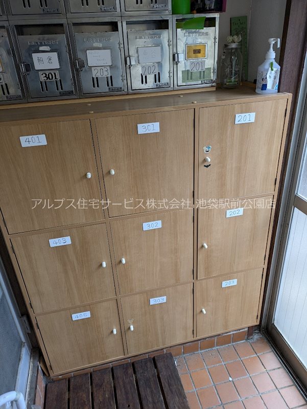 第一末廣ビル その他共有部分
