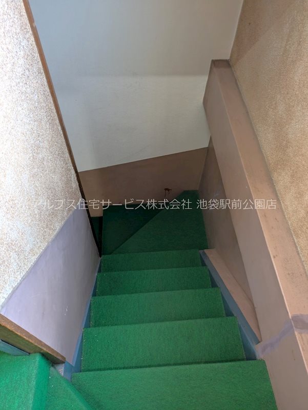 第一末廣ビル その他共有部分