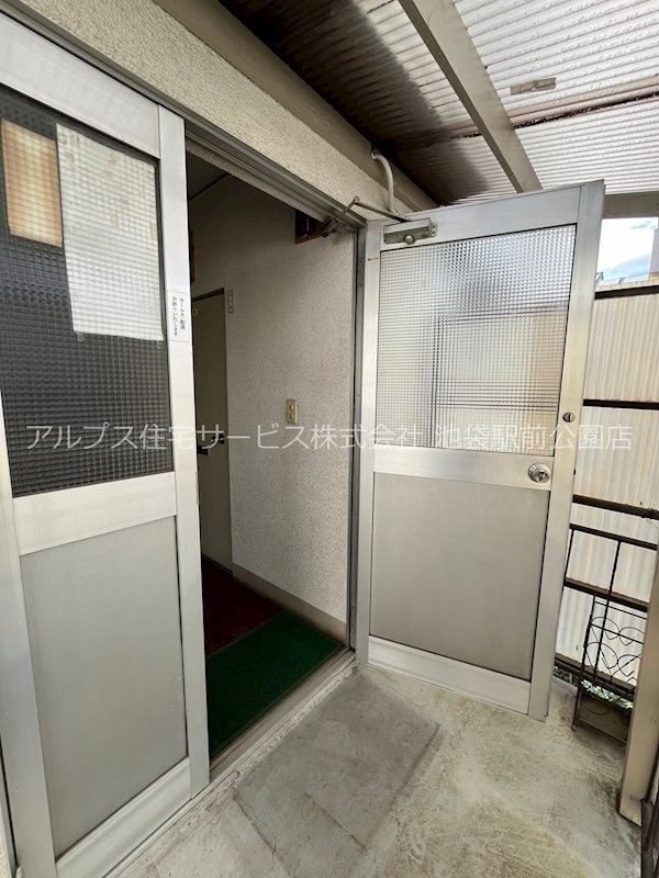 吉田荘 その他共有部分