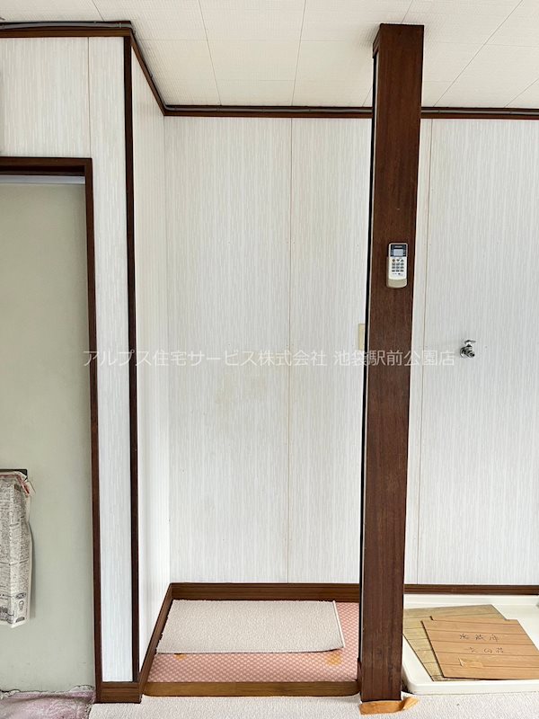 吉田荘 その他