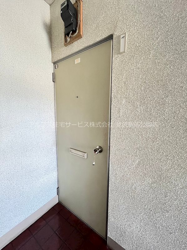 吉田荘 その他