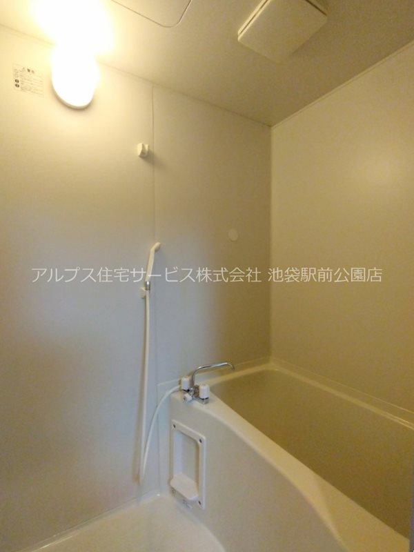 矢口ハイツ 風呂画像