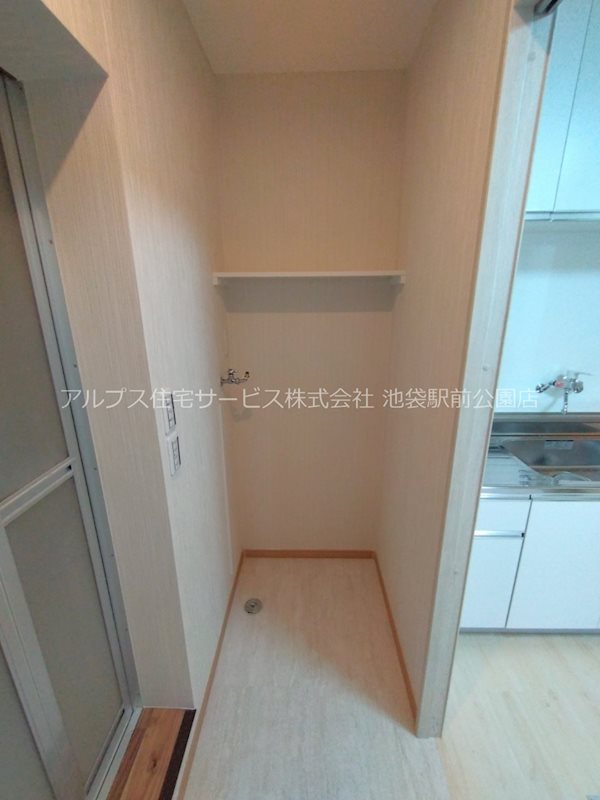 矢口ハイツ その他設備