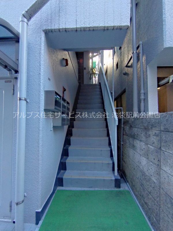 矢口ハイツ その他共有部分