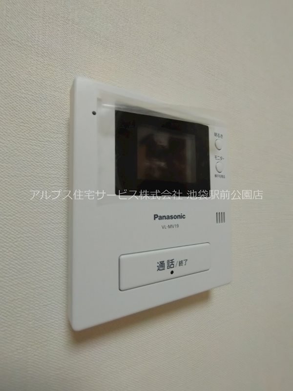 矢口ハイツ セキュリティ