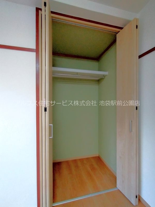 矢口ハイツ その他
